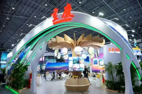 展会现场 4