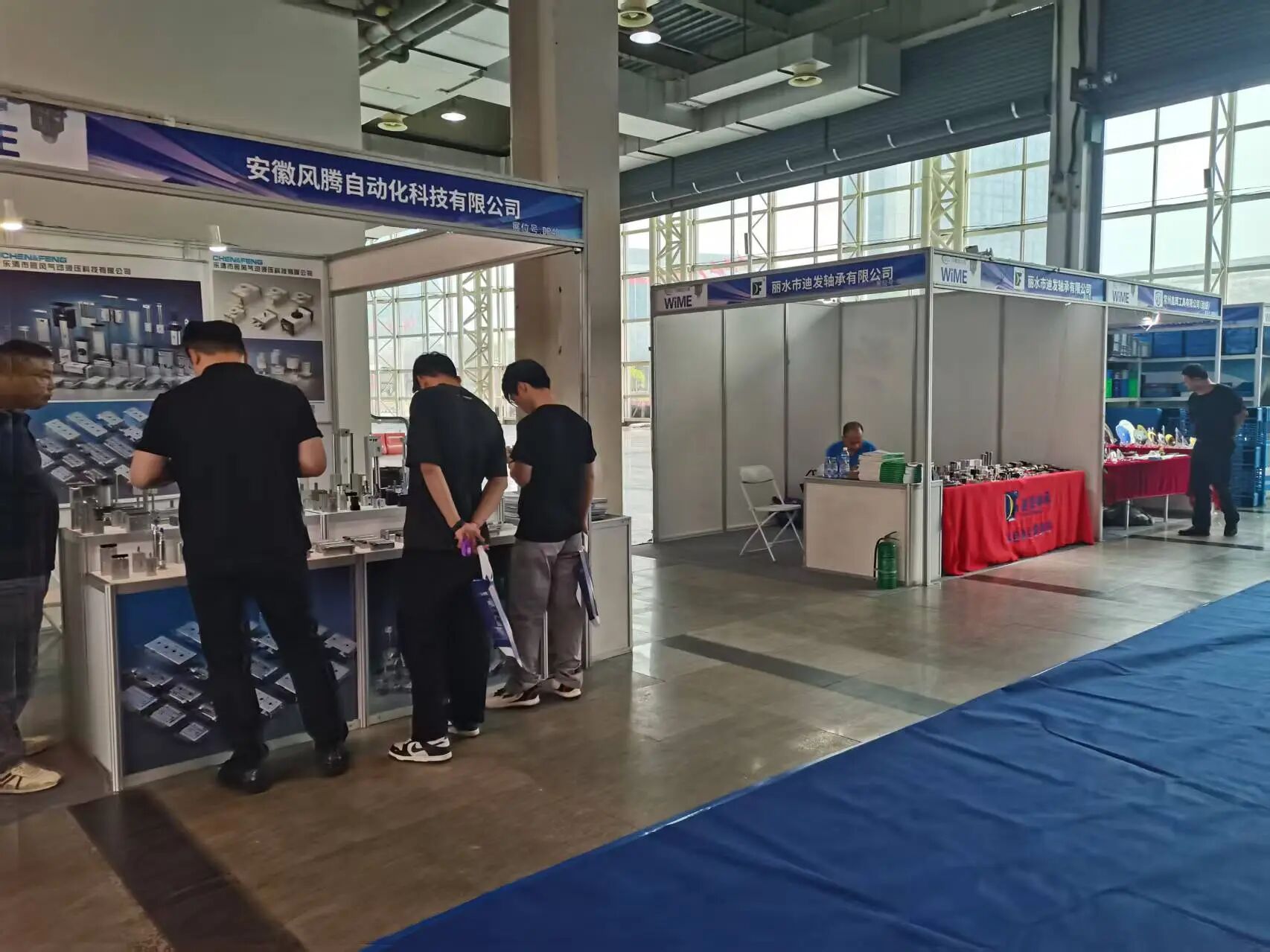 Wuhu Intelligent Manufacturing Industry Expo 图片 5