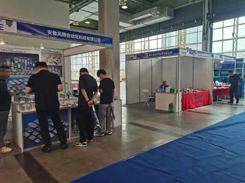 展会现场 8