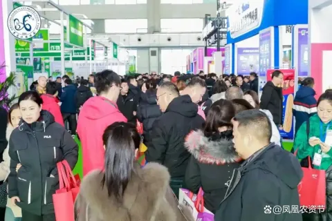 展会现场 6