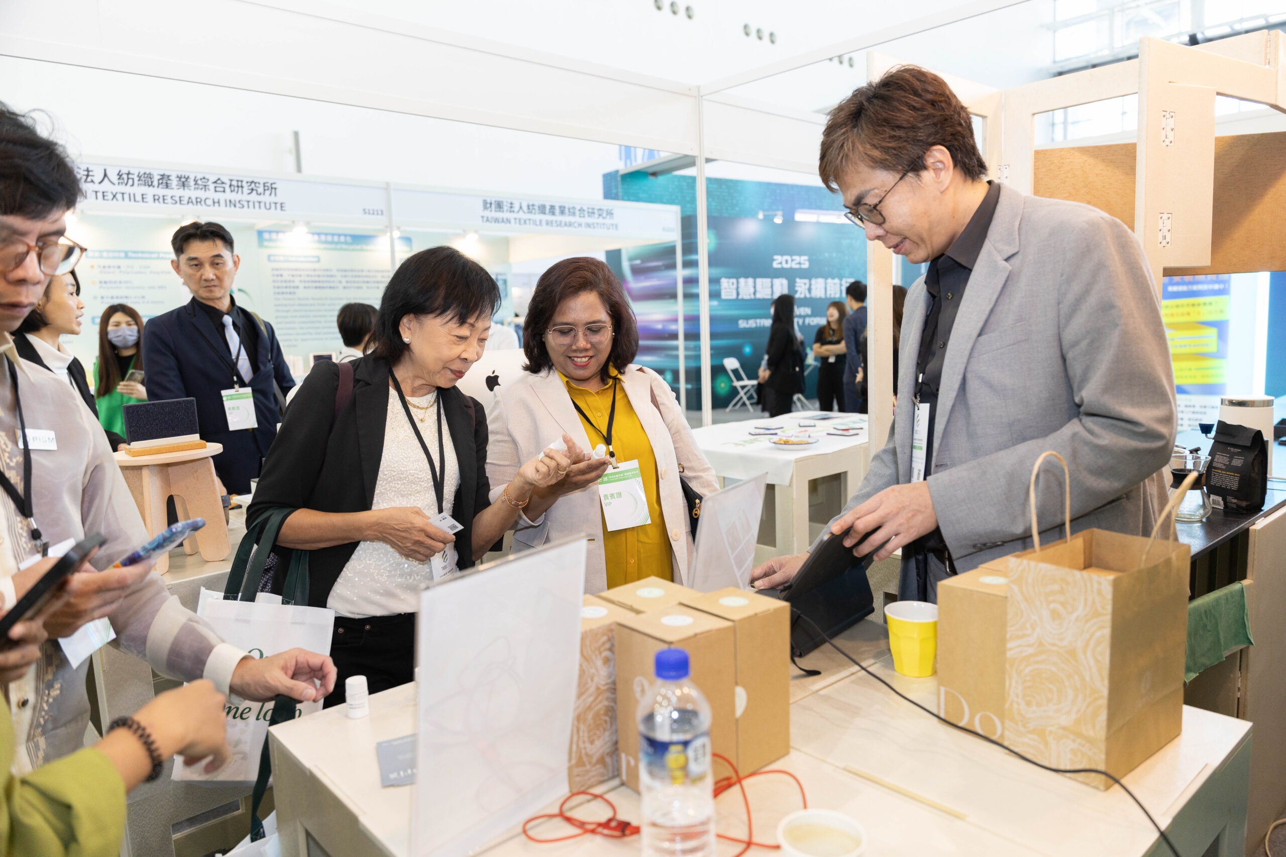 TASS Asia Sustainable Supply + Circular Economy Expo 图片 2