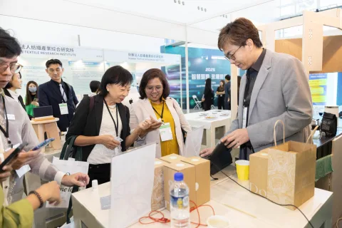 展会现场 4