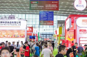 展会现场 12