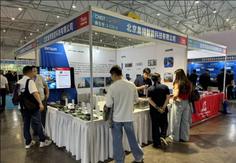 展会现场 8