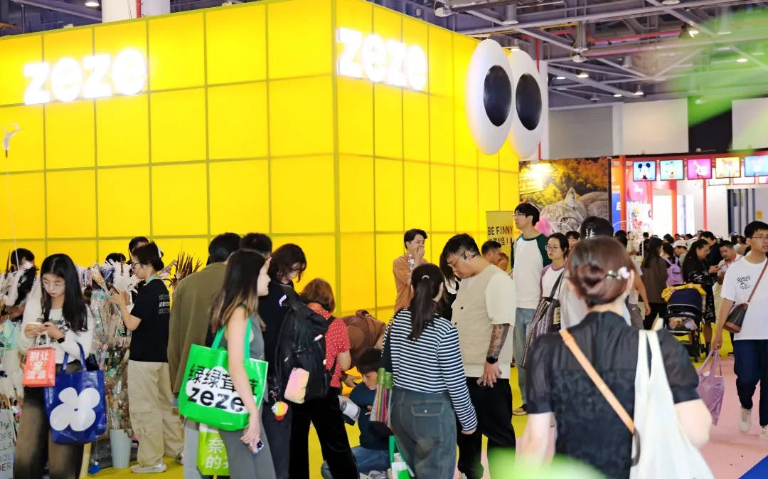 The East China International Pet Fair 图片 3