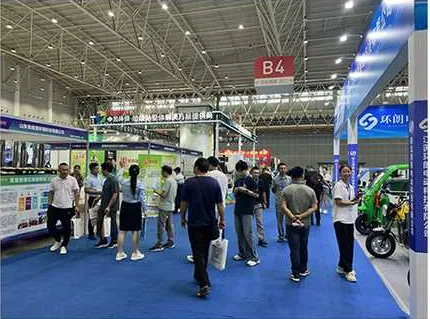 展会现场 1