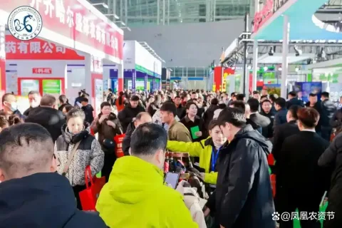 展会现场 1