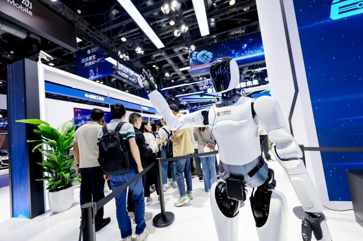 Information & Communication Technology Show