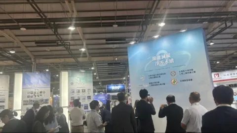 展会现场 7