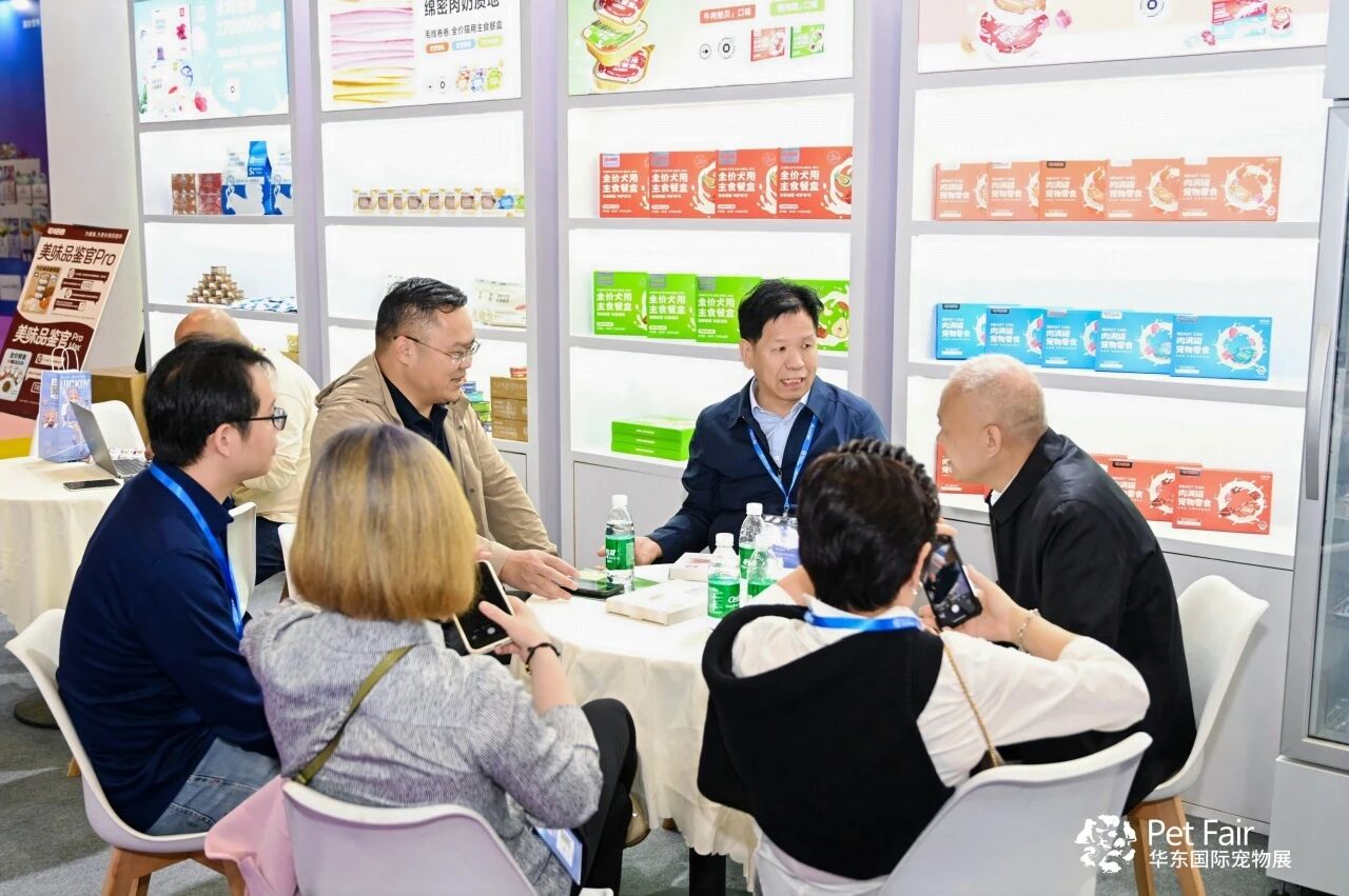 The East China International Pet Fair 图片 4