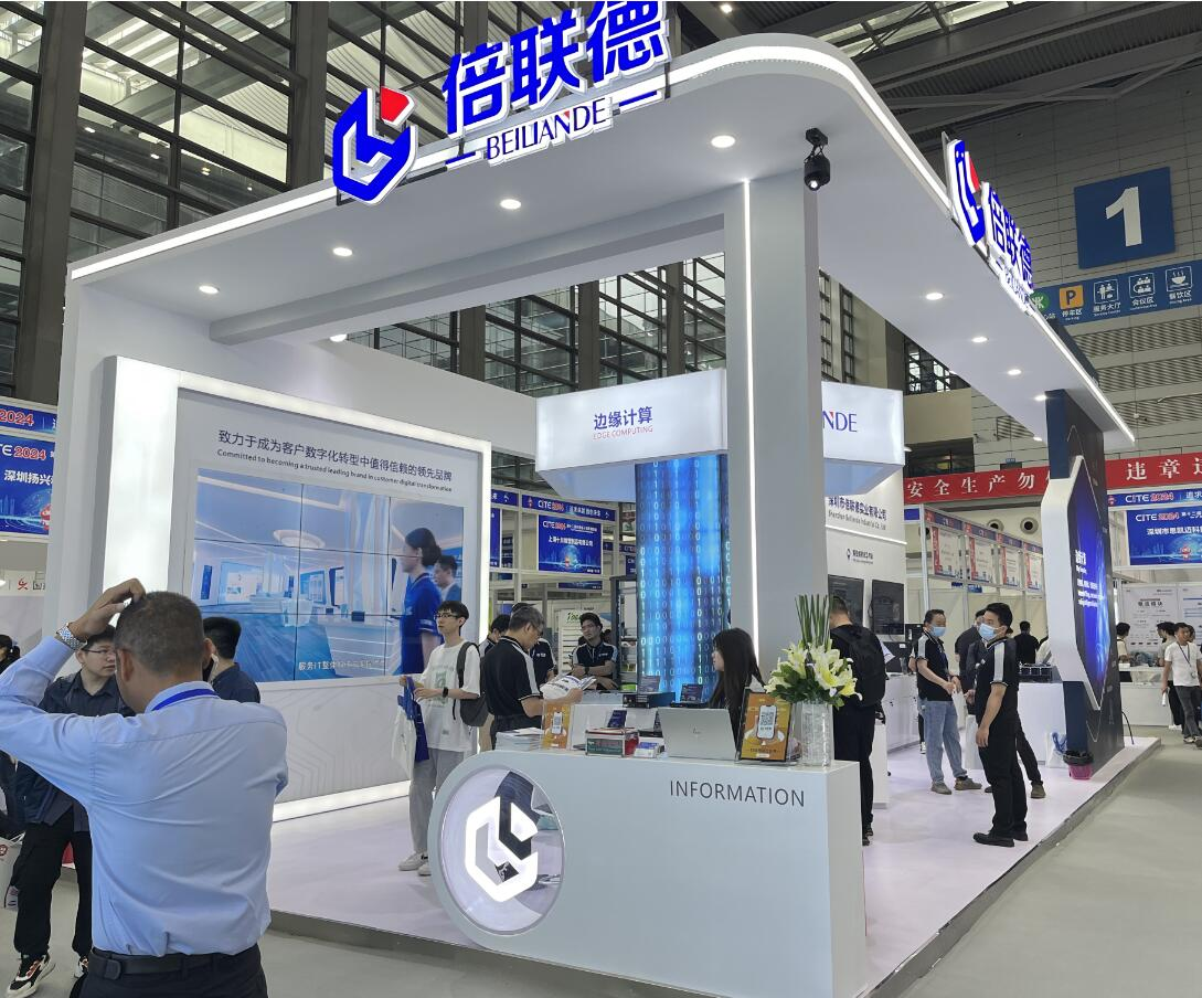 International Electronic Circuits (Shanghai) Exhibition 图片 4