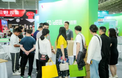 展会现场 6