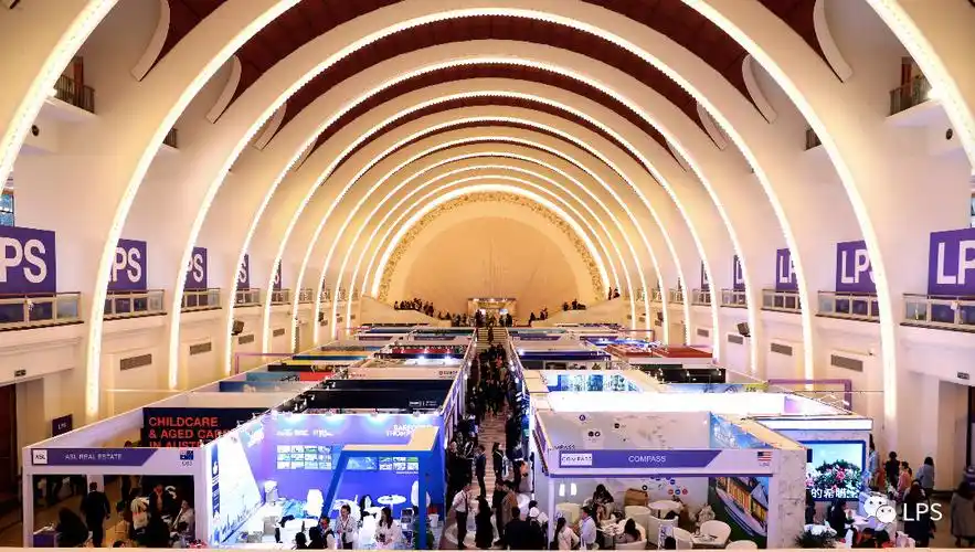 LPS Shanghai 图片 5