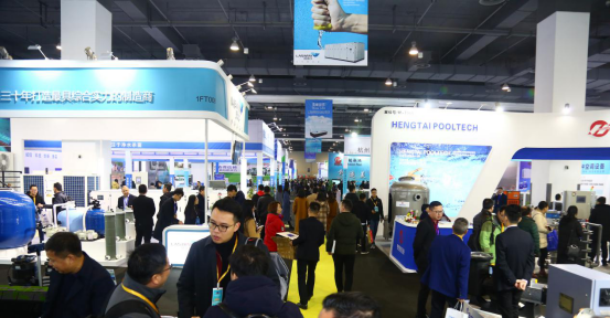 GUANGZHOU LEISUREWATER AND POOLSPA EXHIBITION