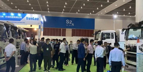 展会现场 5