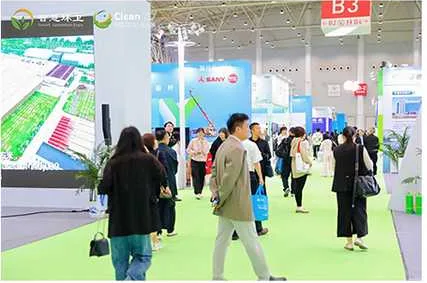 展会现场 8