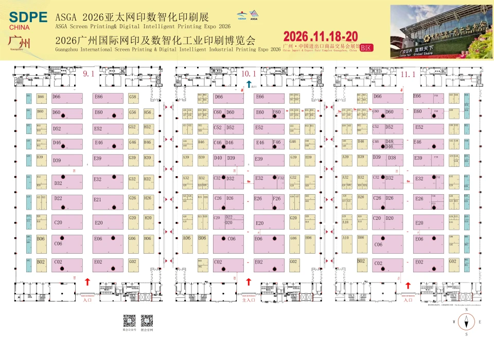 View floor plan 1