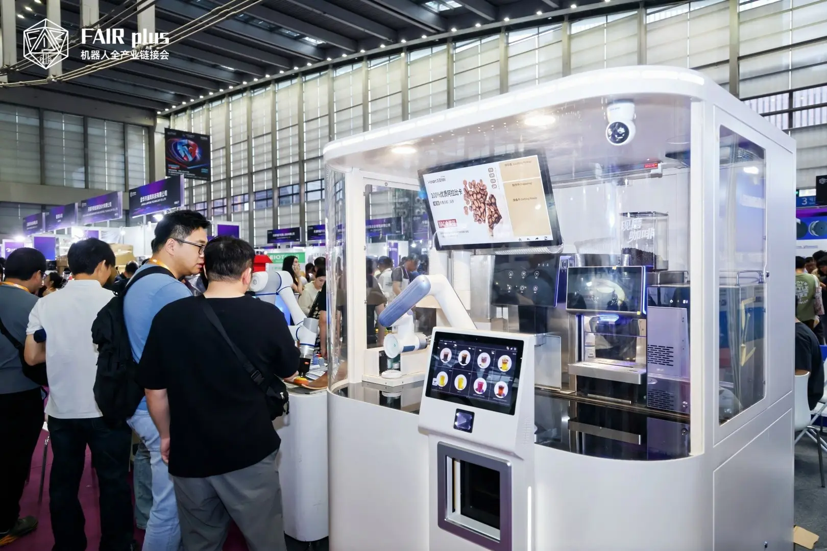 Fair of AI and Robotics, plus 图片 4