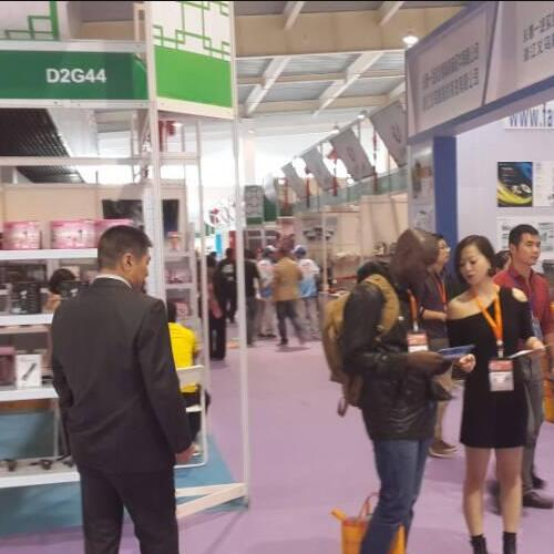 The Yiwu Hardware and Electrical Appliances Fair