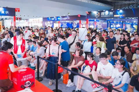 展会现场 8