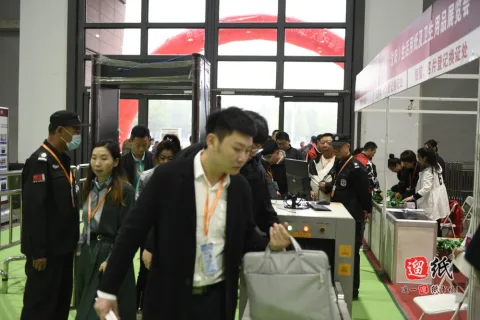 Onsite image 5