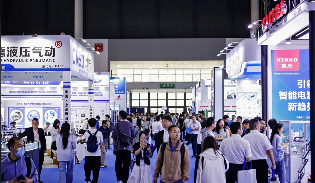 Construction Innovation Expo (CIExpo) 图片 5