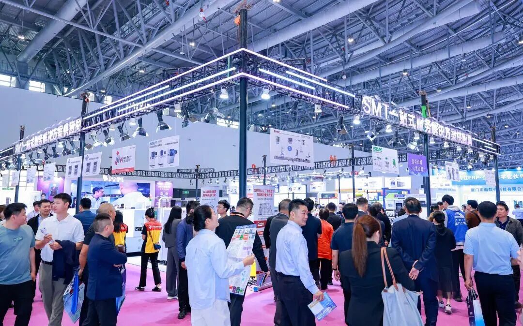 Xiamen Industrial Expo and Cross-Strait Machinery & Electronics Fair 图片 4