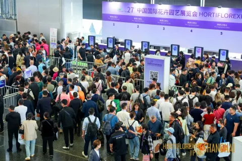 展会现场 1