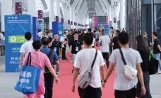 展会现场 8