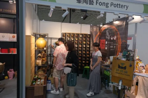 Onsite image 4