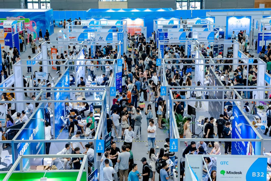 GTC Global Traffic Conference Shanghai