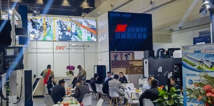 Central China (Zhengzhou) International Equipment Manufacturing Exposition 图片 5