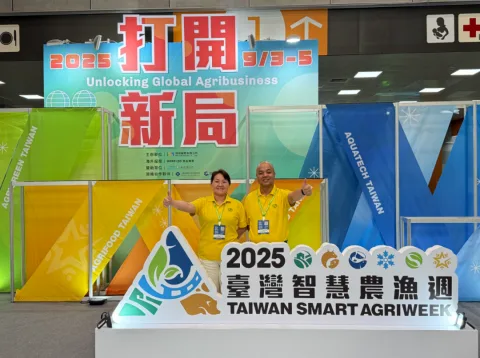 展会现场 10