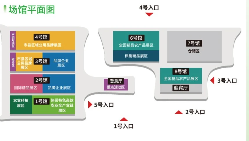 View floor plan 1