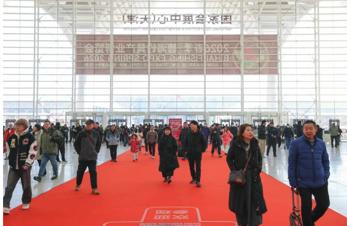 Bihai Fishing Expo Spring 图片 5