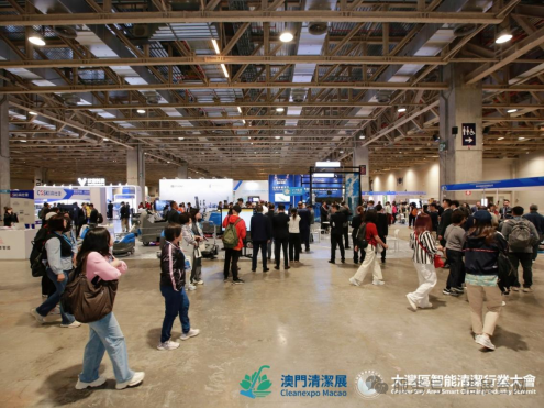 China (Macao) International Personal Care, Home Cleaning & Beauty Cosmetics Exhibition