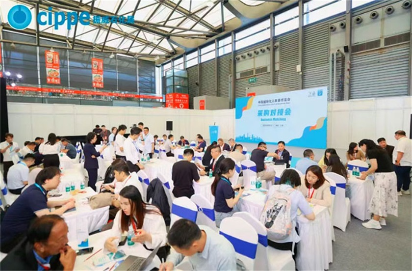 Shanghai International Plastics and Rubbers Exhibition 图片 4