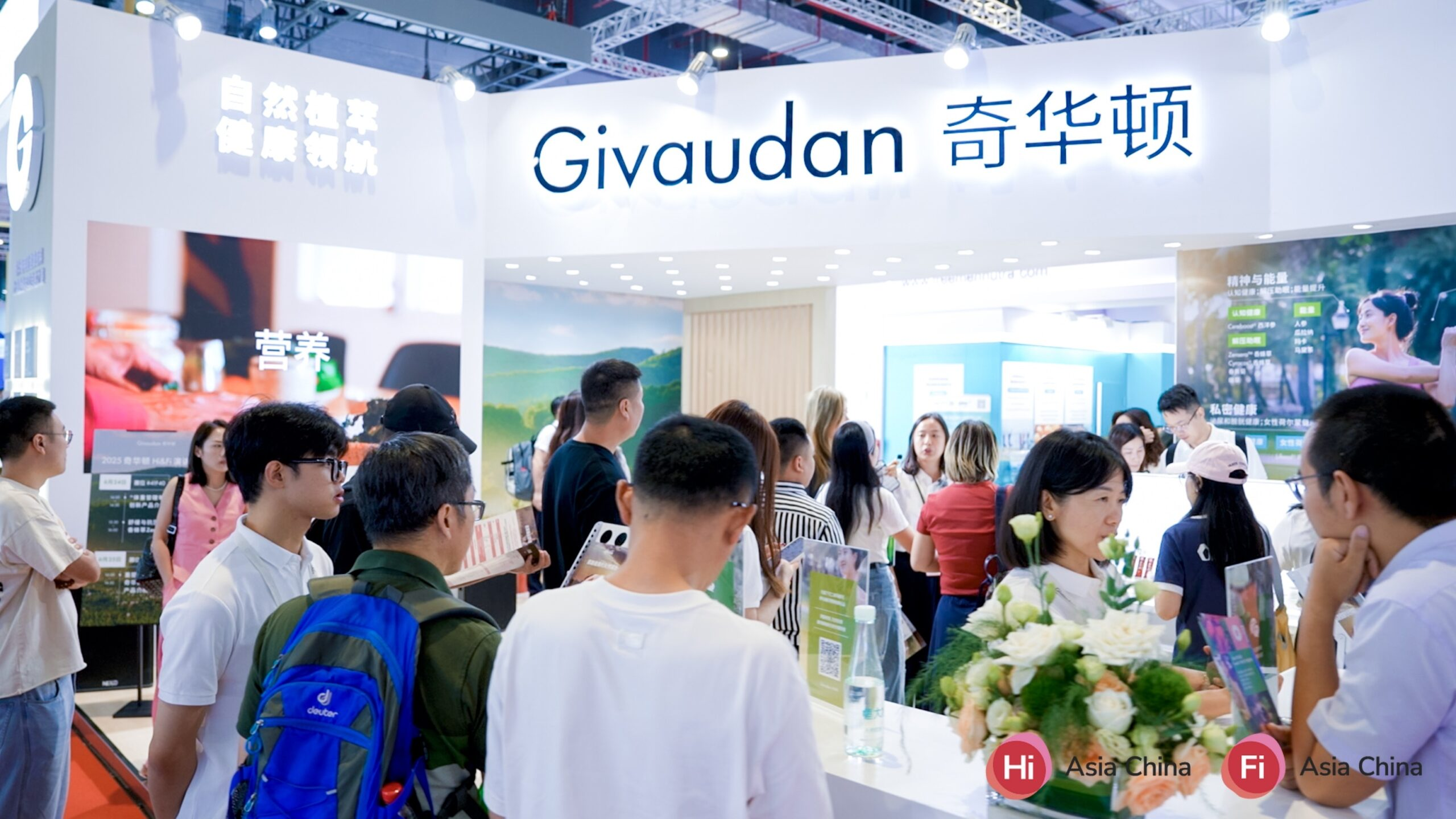 Hi & Fi Asia-China