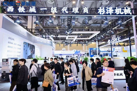 展会现场 3