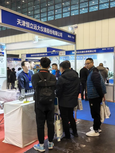 展会现场 4