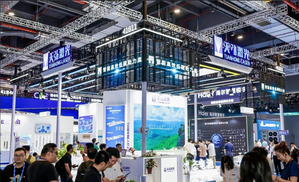 Shanghai International Nuclear Industry Expo 图片 4