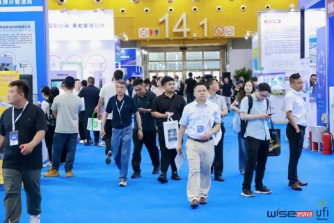 展会现场 6