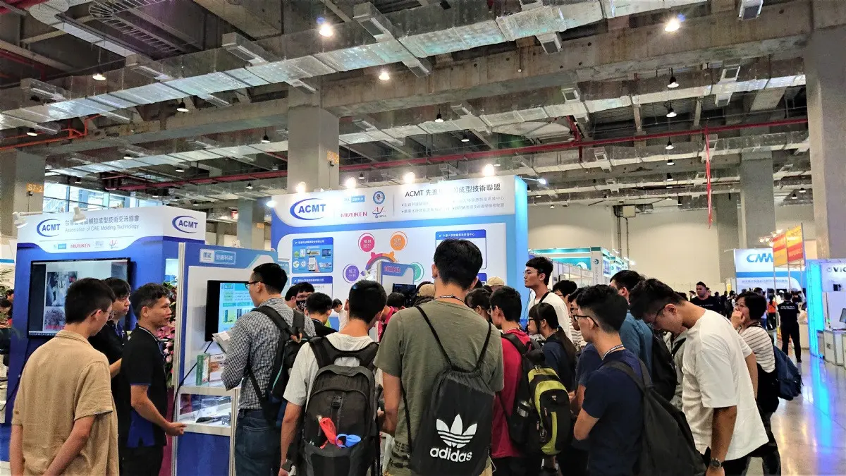 Taipei International Smart Mold & Die Industry Fair 图片 5