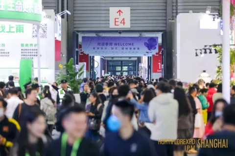 展会现场 10
