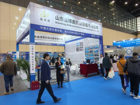 展会现场 2