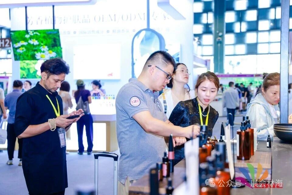 The Aromatic Industry (Shanghai) Exhibition 图片 4