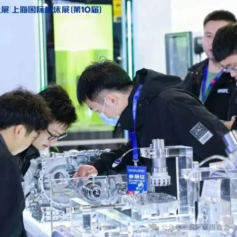 展会现场 7