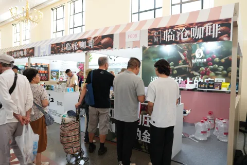 展会现场 1