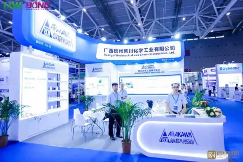 Onsite image 5