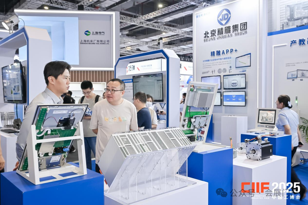 MWCS Metalworking and CNC Machine Tool Show 图片 4